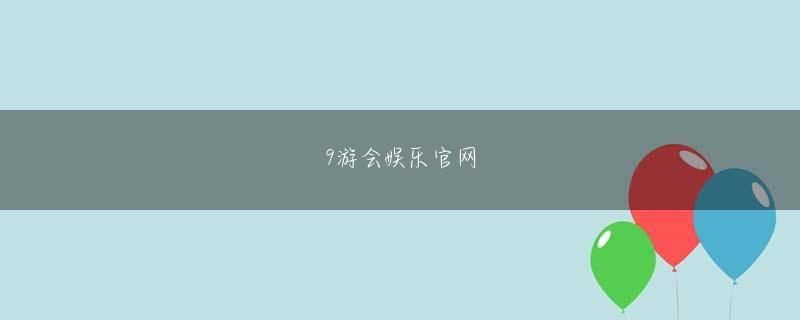 万利国际网址 しかし、レイヴンの道士の目に無慈悲な視線が向けられるとは予想していなかった。