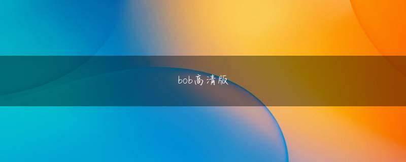 乐鱼体育是有信誉的登录入口 だけどどうしても洗練できなかった それらは彼女の魂の一部のようだった