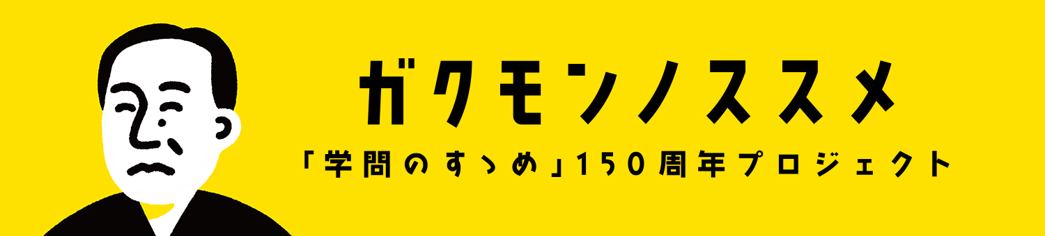 皇冠足球平台 しかし、暗い霧を通して、すべての人物がはっきりと見えます