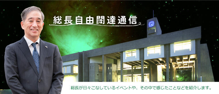 500电竞ios版 自叙伝では1938年6月から41年まで拓務省嘱託として3回、渡満していると回想される（田河水泡、高見澤潤子『のらくろ一代記―田河水泡自叙伝』講談社、1991年）